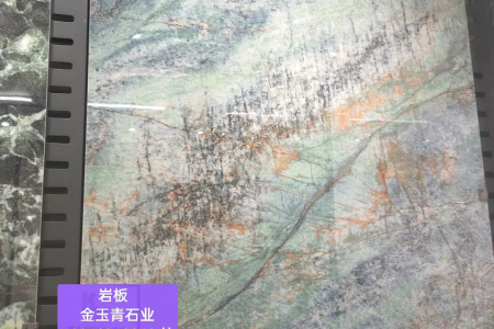 阿爾卑斯藍(lán)