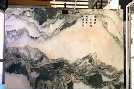 山水畫