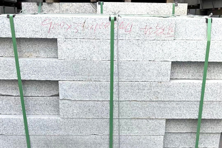 路沿石