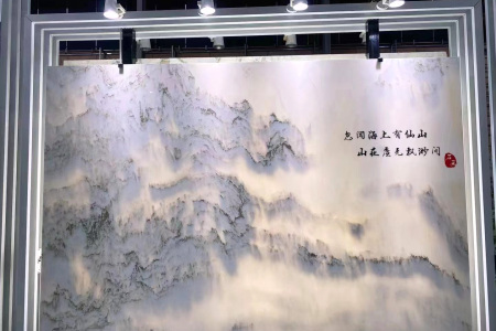 山水畫