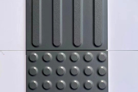 盲道磚