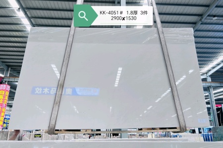 南斯拉夫白
