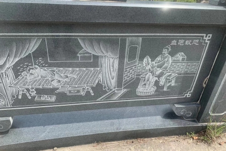欄桿
