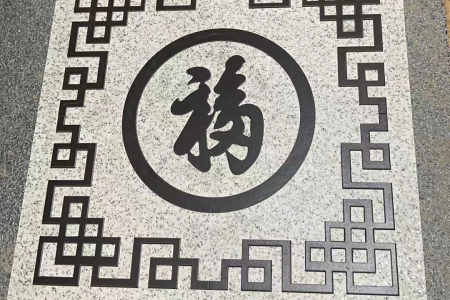 水刀拼花