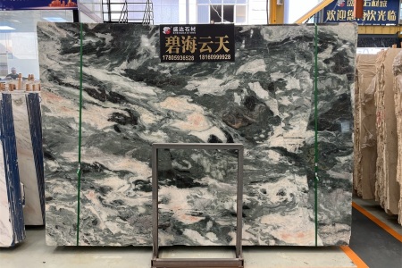 碧海云天
