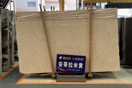 安哥拉米黃