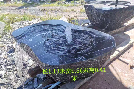 黑山石