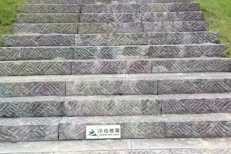 斧剁面