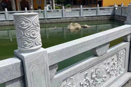 石欄桿