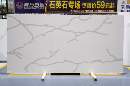 石英石