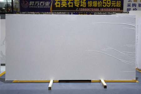石英石