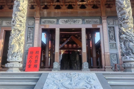 寺廟宗祠