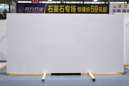 石英石
