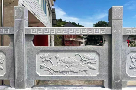 石欄桿