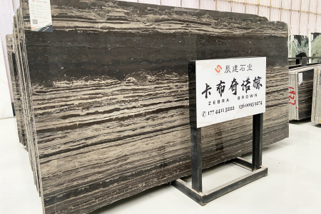 卡布奇諾棕