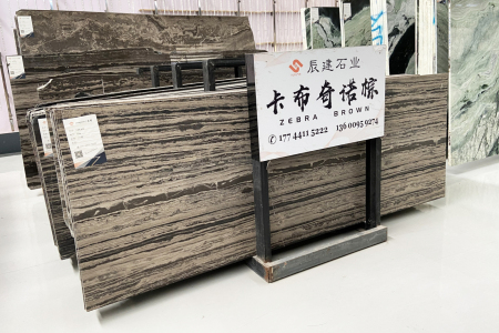 卡布奇諾棕