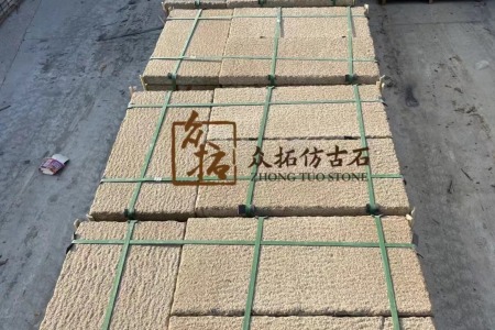 手工自然面