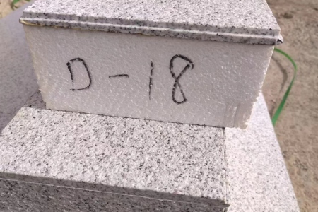 聚苯板