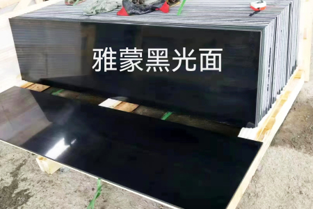 雅蒙黑光面