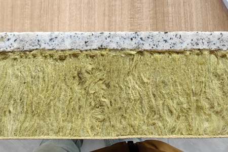 巖棉