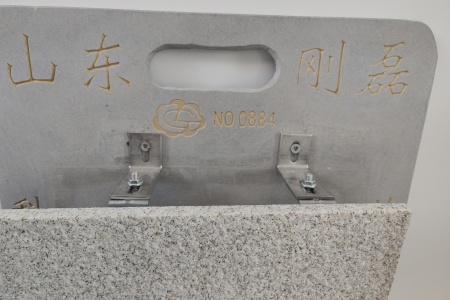 預(yù)埋背勾式錨固托掛式