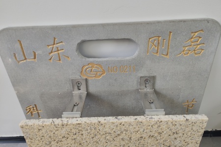 背栓插錨式錨固托掛式