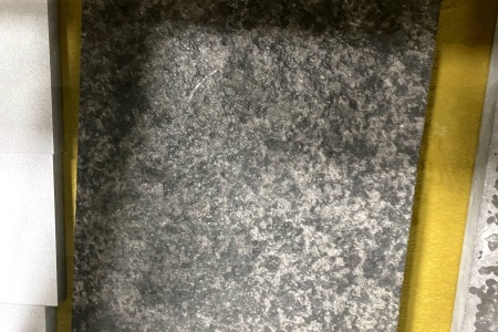 青石加工面