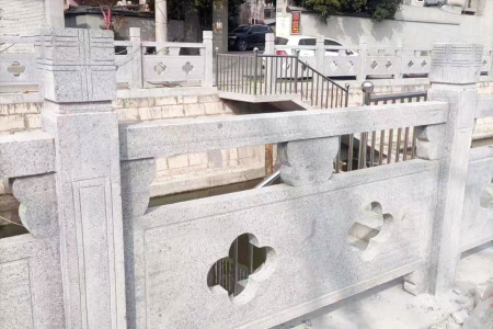 石欄桿