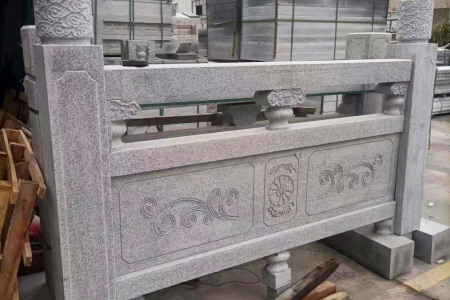 石欄桿