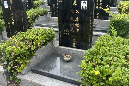 墓碑