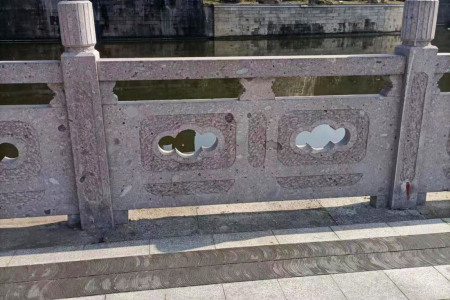 石欄桿