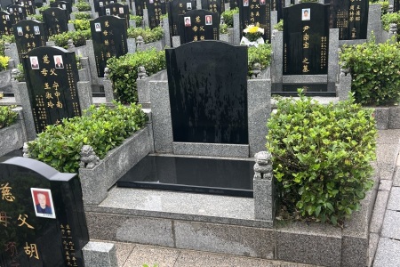 墓碑