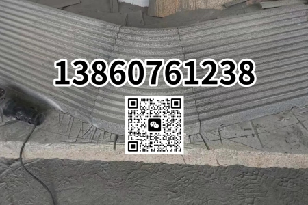 黑金沙成品