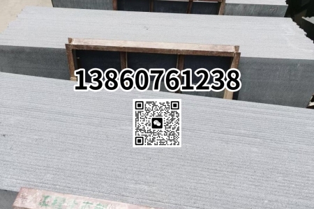 黑金沙成品