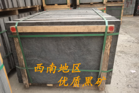 自然面蘑菇石中國黑福鼎黑蒙古黑