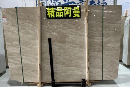 阿曼米黃