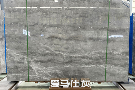 愛(ài)馬仕灰