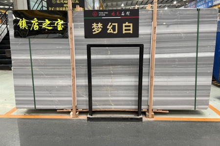 夢(mèng)幻白