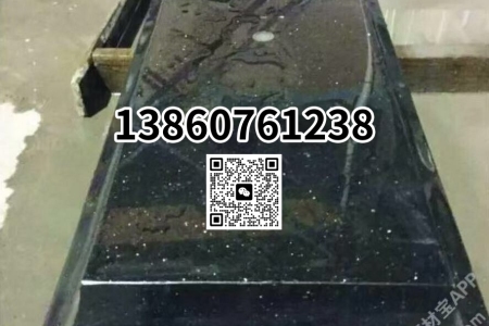 黑金沙成品