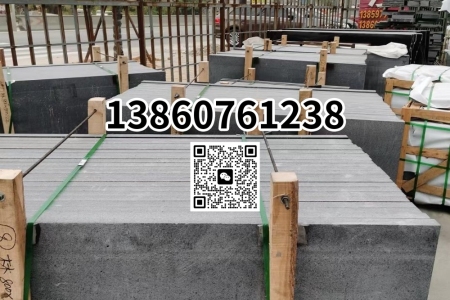 黑金沙成品