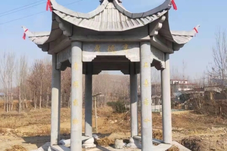 單層石涼亭