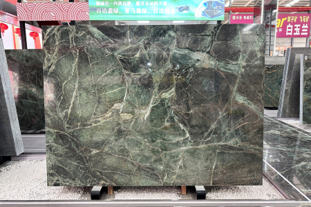 百達(dá)翡綠