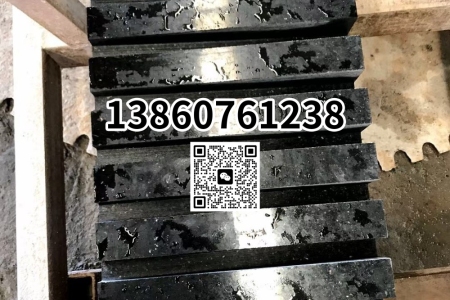 黑金沙成品