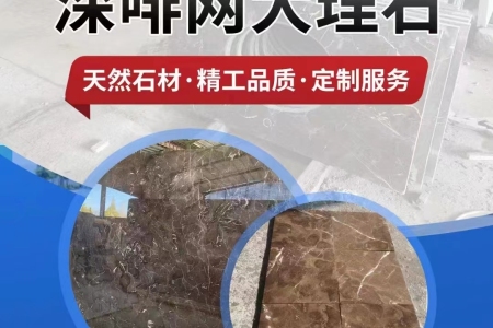 深啡網(wǎng)