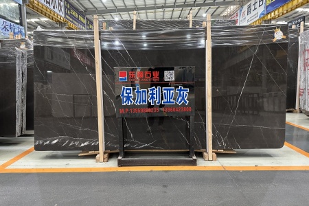 保加利亞灰