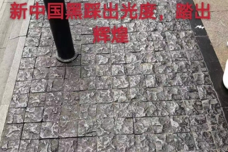 小方塊