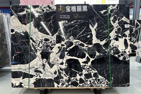 寶格麗黑
