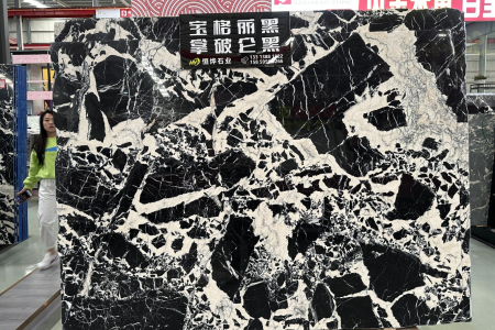 寶格麗黑/拿破侖黑