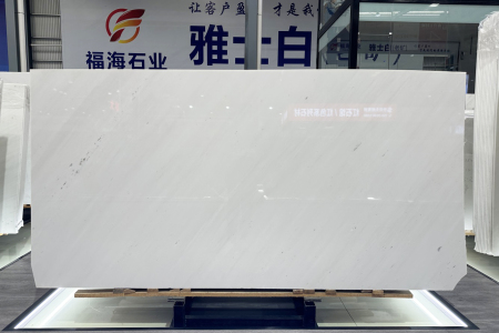 南斯拉夫白