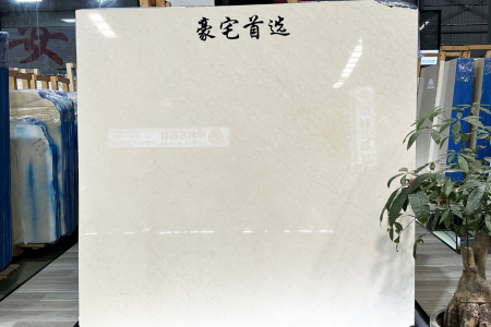 老礦莎安娜
